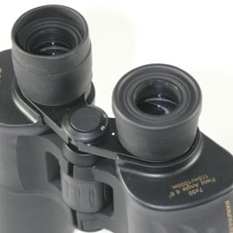 Weathermaster III 7x50 Porro prism binocular